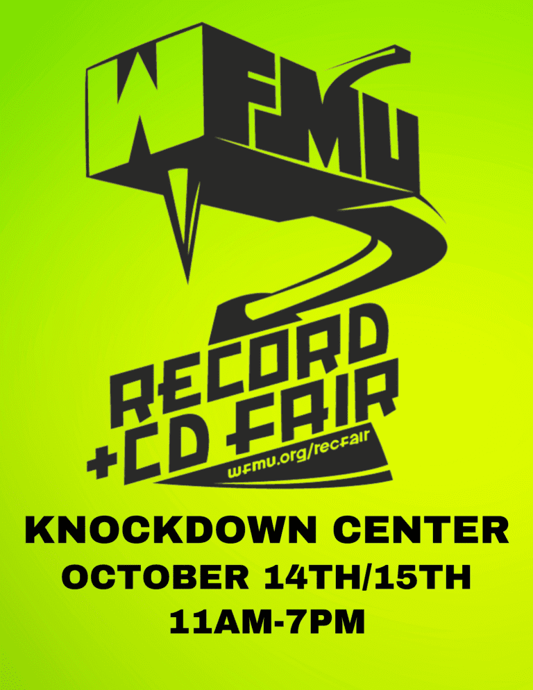 The WFMU Record Fair returns THIS WEEKEND Saturday, October 14th and  Sunday, October 15th from 11am–7pm, both days, at the Knockdown Center…